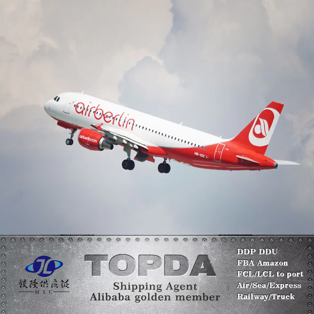 Tdp 1688 Qatar Canada Sourcing Shipping Agent Freight Forwarder to Brazil Saudi Arabia Uae in Guangzhou China El Salvador