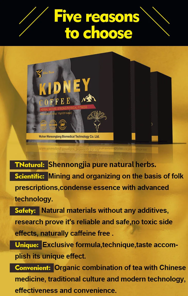 Rapid Customised Instant Black Maca Coffee Own Brand Energy X Male Energy Coffee Aphrodisiacs
