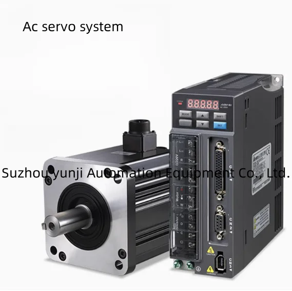 ac servo motor and drive