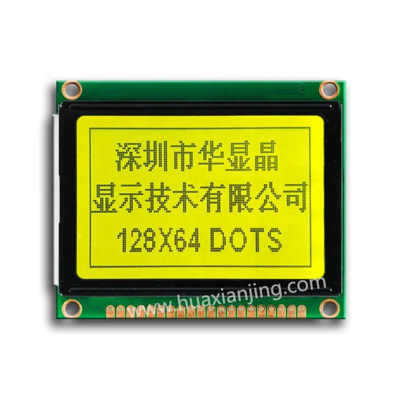 Модуль ЖК-дисплея для электронных устройств 128x64 точек LCM
