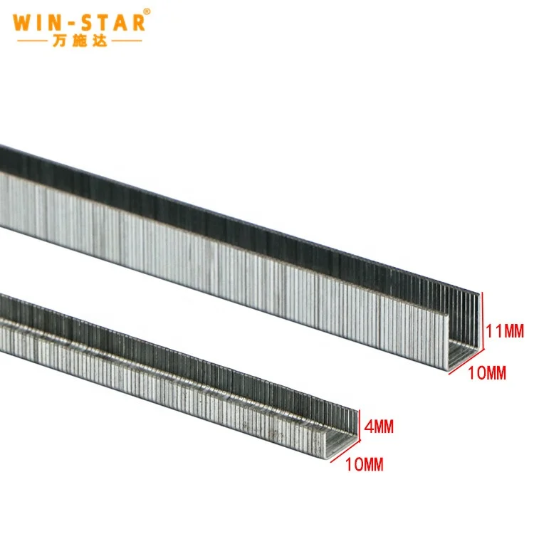 7110 Nail Gun Staples Furniture Inlaid Special Sofa Gun Staple Anti-Rust Gun Nail