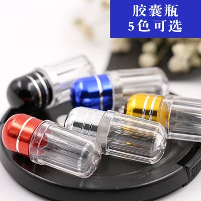 single piece octagon capsule plastic small portable pill container