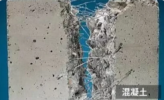 fiber glass chopped strand/short for cement concrete