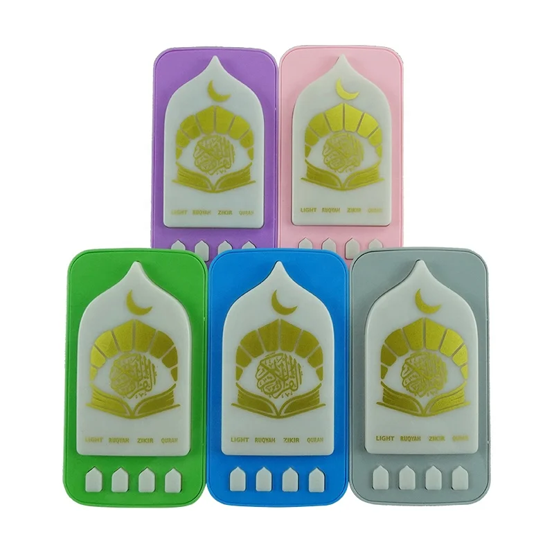 zk101 Zikir Quran speaker koran player Educational toys for kid speaker with UK standard plug