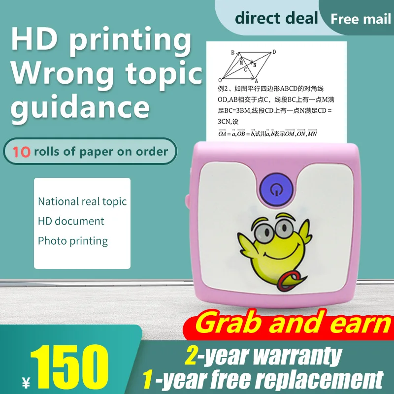 OWNFOLK Portable Mini wireless printer Hot paper mobile phone photo printer