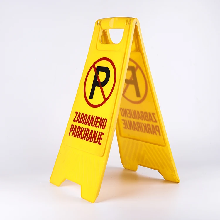 Hot Sale Yellow Portable Plastic Folding A Frame Non-Slip Floor Sign Warning Sign