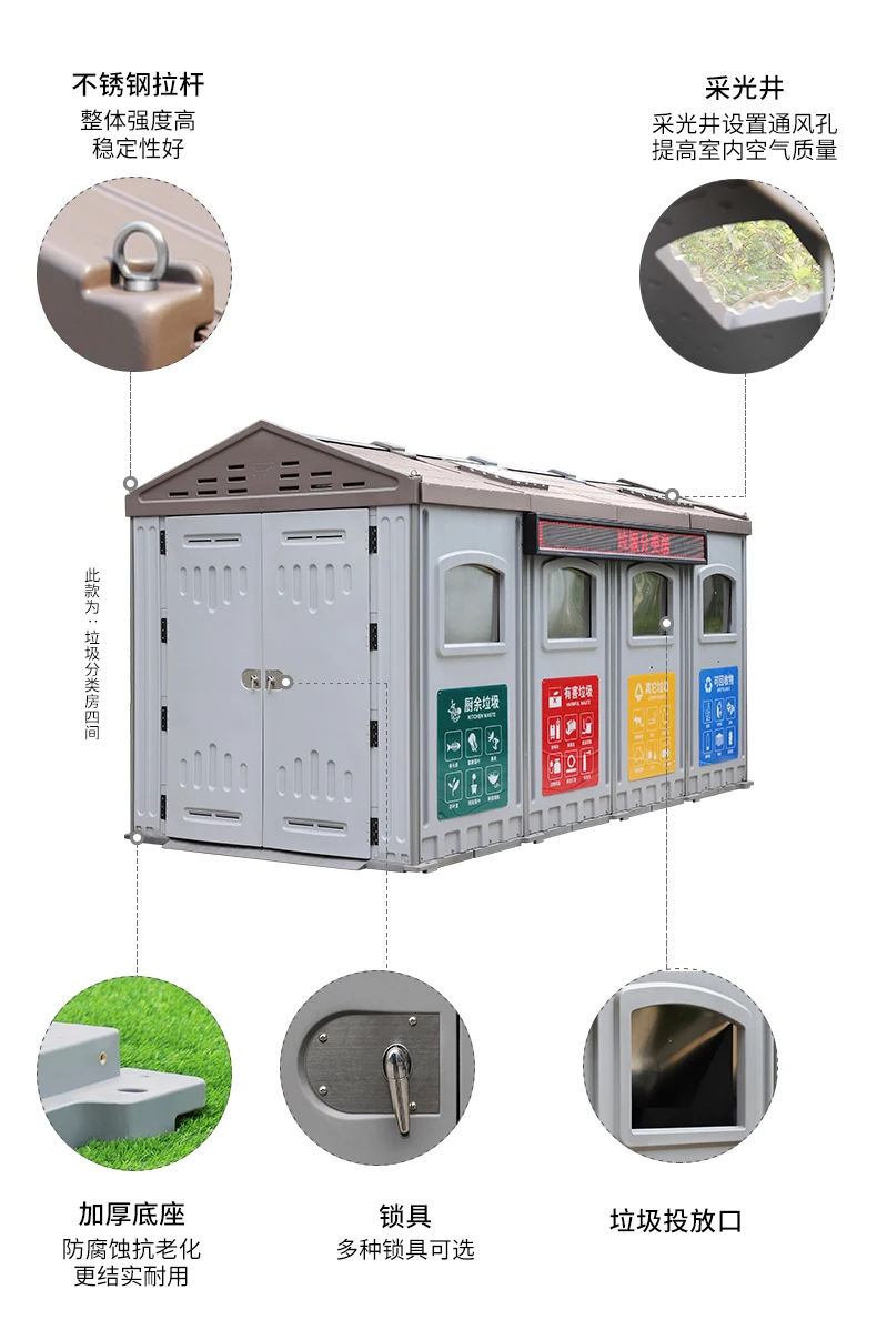 New Prefabricated Garden Storage Shed Outdoor Plastic Shed Large Warehouse Garage House