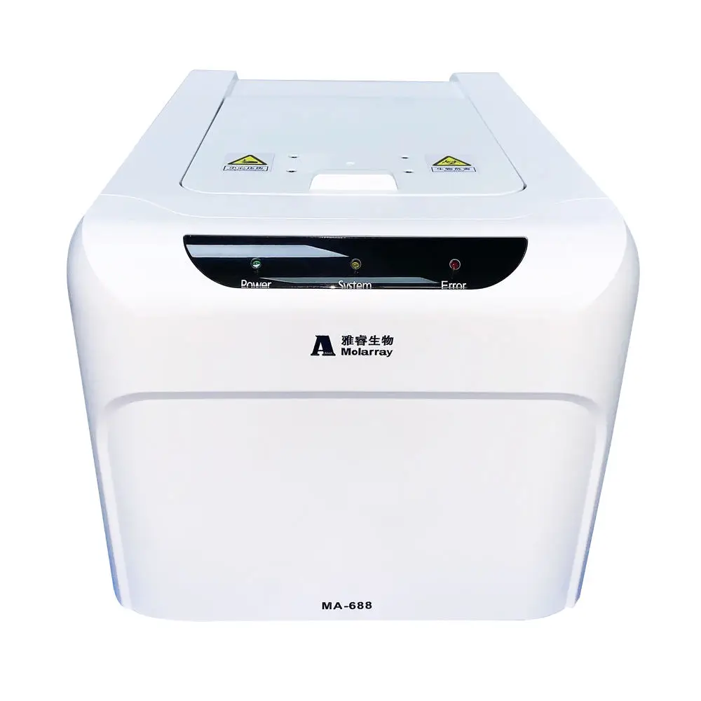 Factory direct supplier real-time fluorescence quantification durable MA-688PCR detection instrument