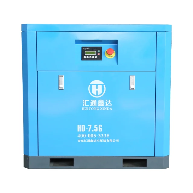 Дешевый тихий 7.5kw 10hp 8bar 25bar винтовой воздушный компрессор цена с OEM Cumins двигателем