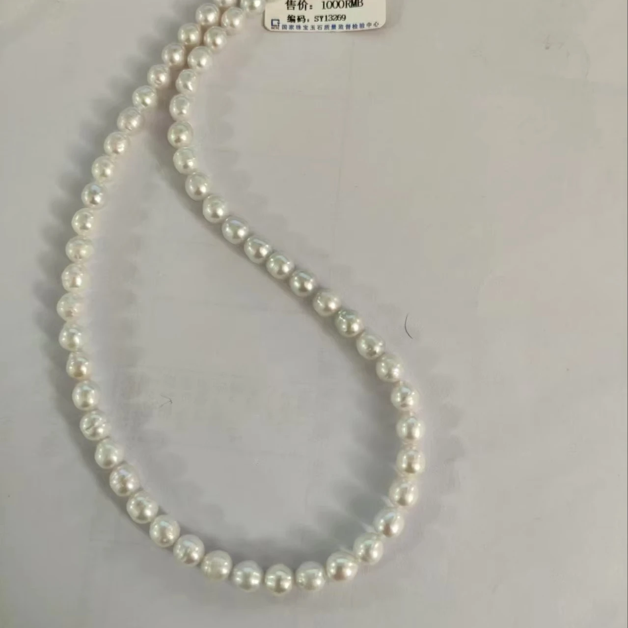 0908 Ainah Koh necklace