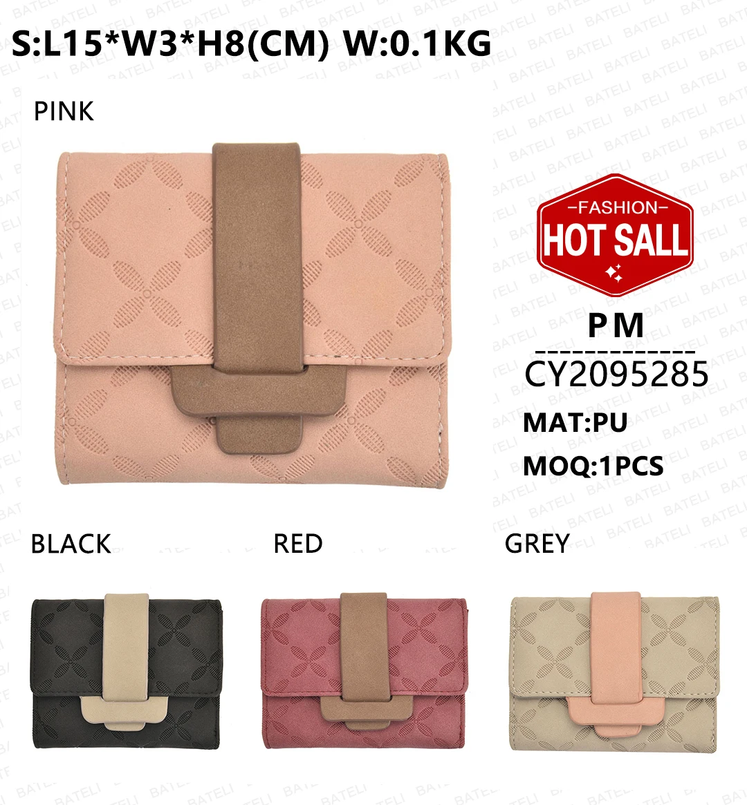 2023 New Minimalist Small Short Cheap hot selling PU leather women customize leather wallet women leather wallet