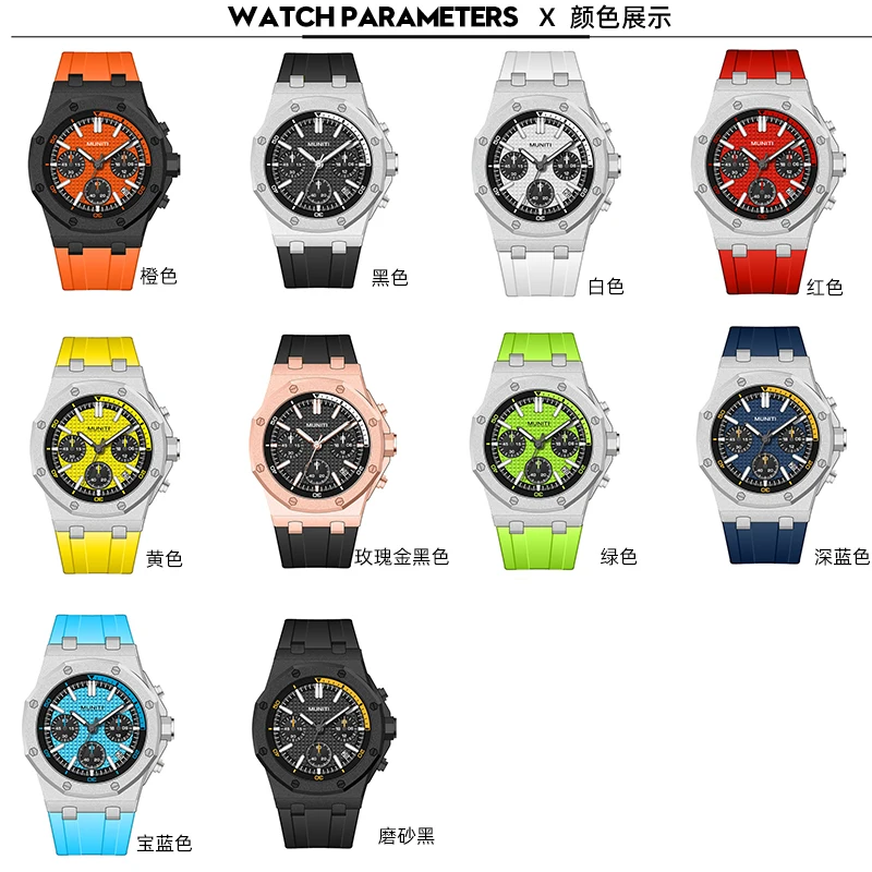 OEM 9005 мужские многофункциональные часы с хронографом и силиконовым ремешком, индивидуальный дизайн, водонепроницаемые мужские наручные часы 3ATM