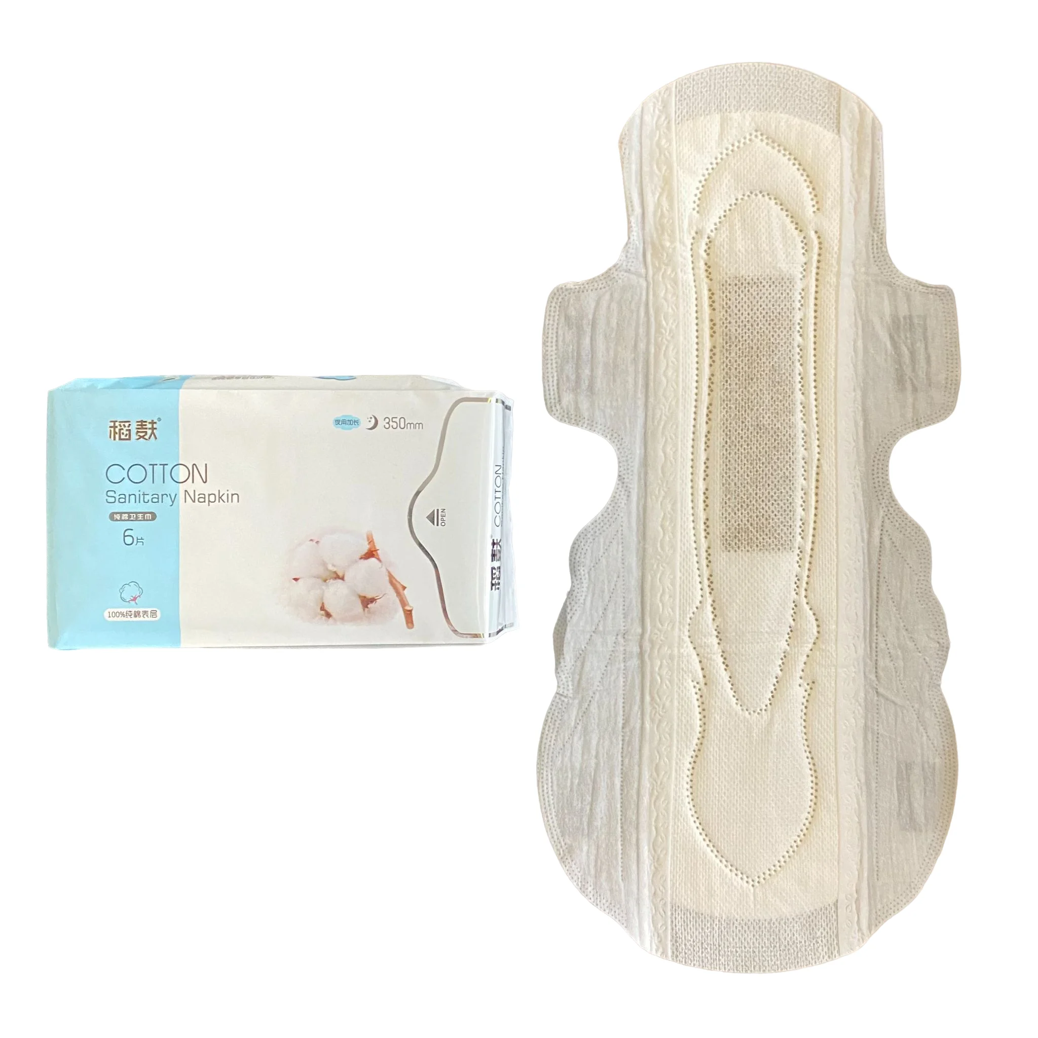 OEM Bamboo Reusable Cotton Pads Super-Long Night Use Biodegradable Sanitary Pads For Women Organic Disposable Sanitary Napkins