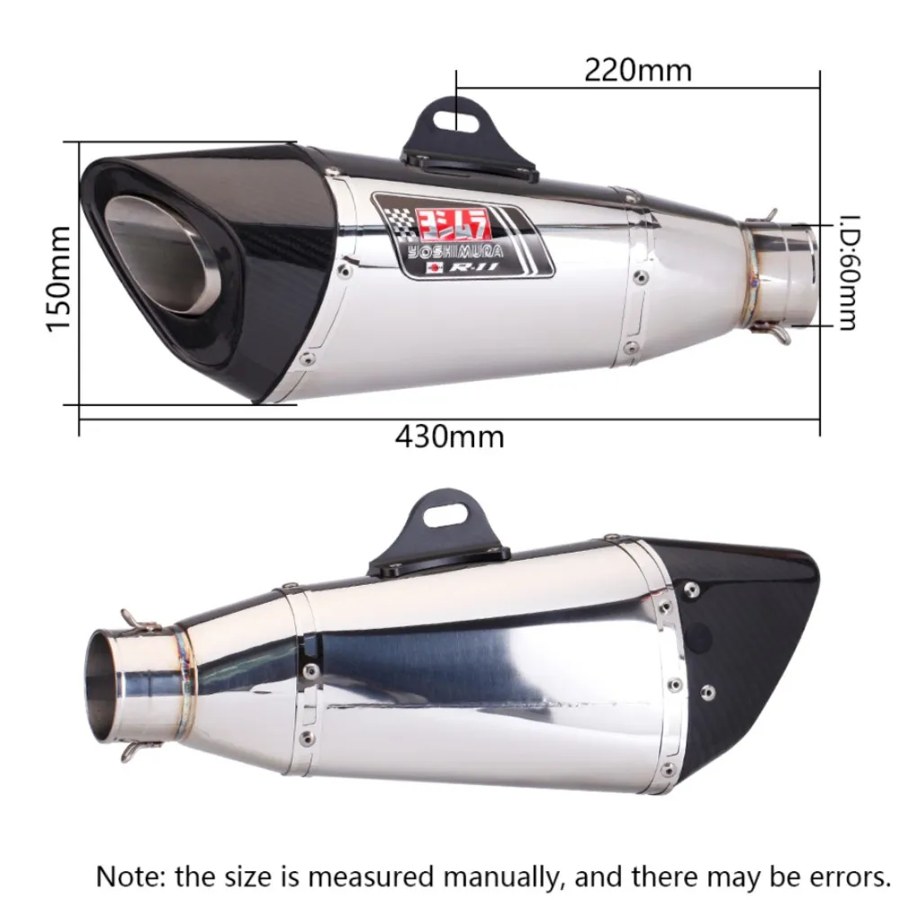 60 мм Универсальный мотоцикл Yoshimura R11 выхлопной трубы Escape изменение глушитель для R1 MT-09 Z900 Ninja400 Z1000