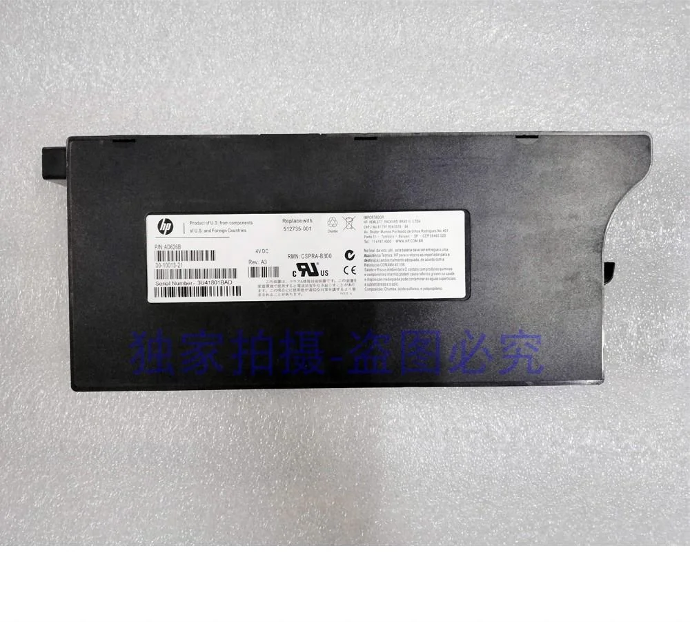 Original NEW 512735-001 AD626B Storage Battery 512735-001 for HP EVA 6400 8400