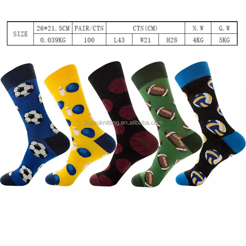 New Style Funny Sports Socks Chaussette Basketball Pattern Jacquard Dress Happy Feet Socks