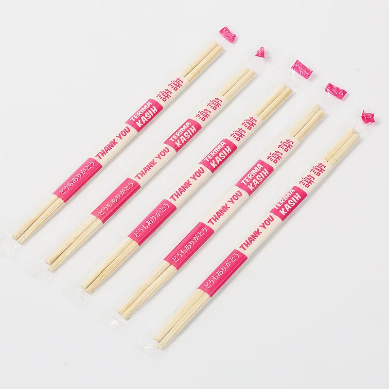 Household bamboo chopsticks hotel restaurant tableware commercial bamboo chopsticks