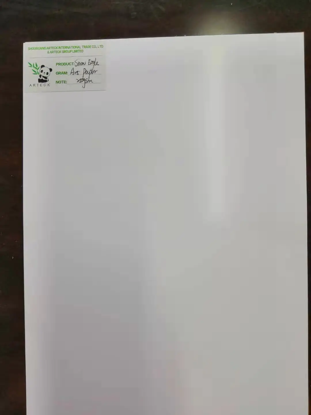 80gsm-250gsm  matt Art Paper in ream package