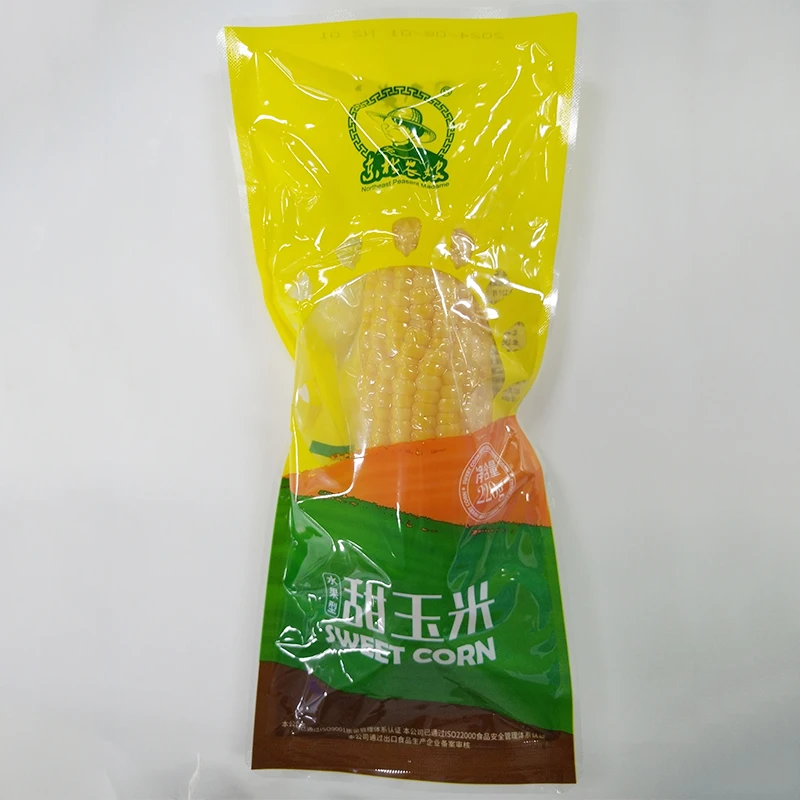 whole sweet corn ready to eat