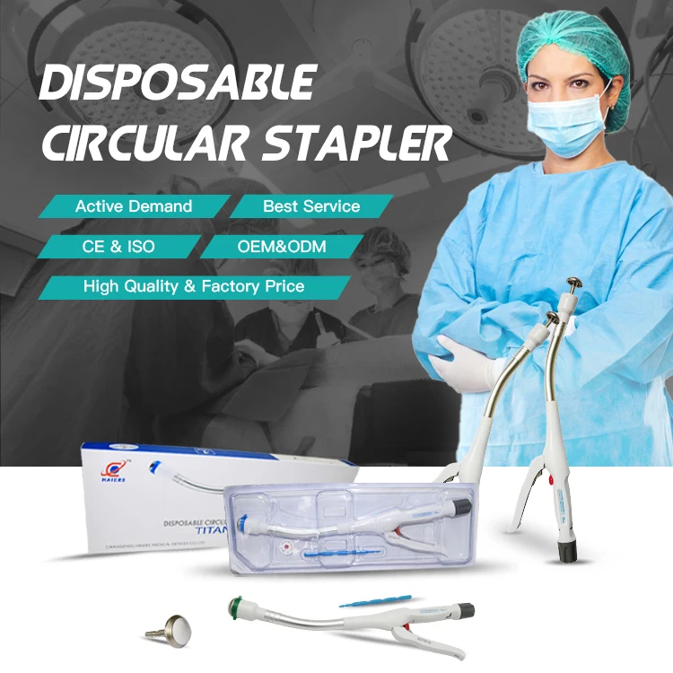 2024 Disposable Circular Stapler For Abdominal In Esophageal Gastric Intestinal Open Surgery