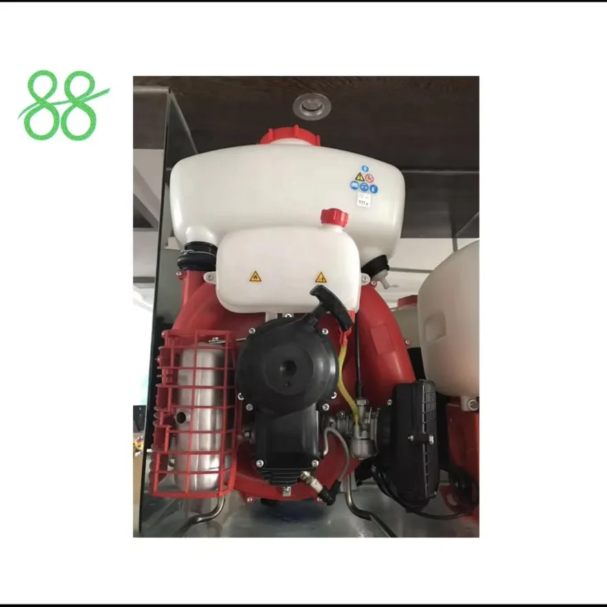 Распылитель пестицидов