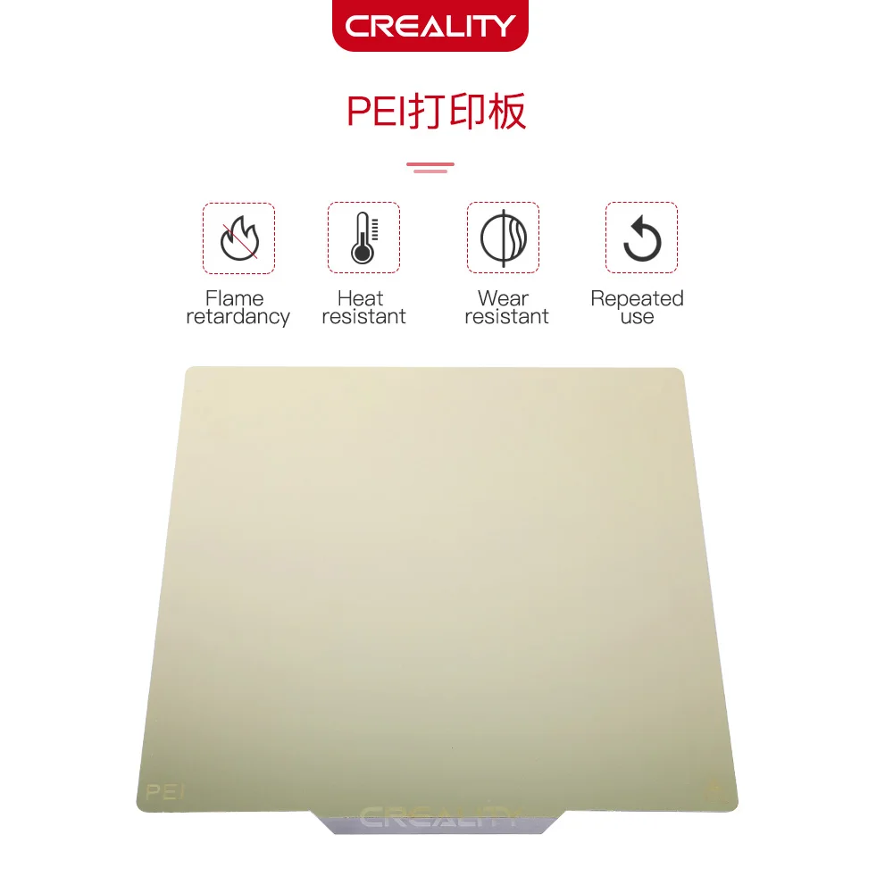 
Creality 3D PEI Flexible Heated Bed 3D Printer Part 235*235mm For Ender 3/Ender 3 Pro/Ender 5/Ender-5 Pro 3D Printer 