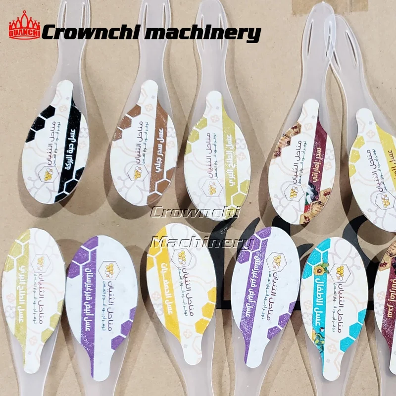 The best-selling honey spoon maple syrup spoon filling and sealing machine