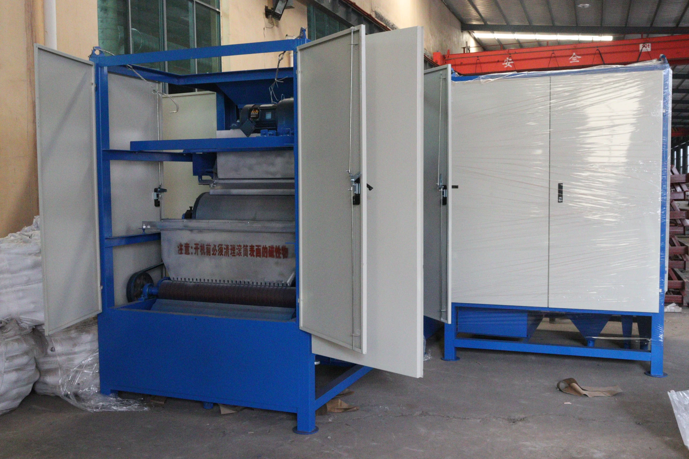 Monazite/Iron/Zircon Sand Roller Magnetic Separator Mining Dry High Intensity Roller Magnetic Separation Machine