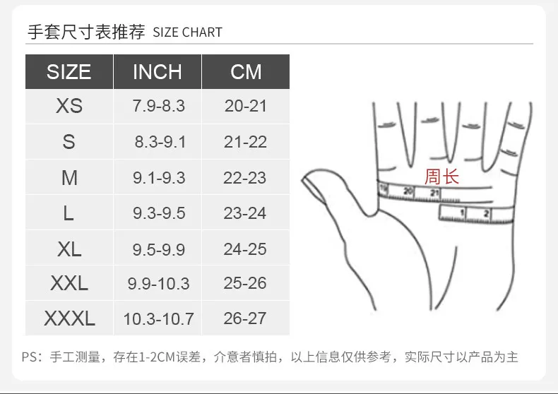 Outdoor Hunting Warm Camo Heated Hand Warmer Electric Rechargeable Lithium Battery Heating Gloves Heated