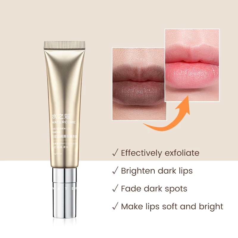 Factory custom wholesale moist lip cream hydrating moisturizing essence cream suitable for lip care