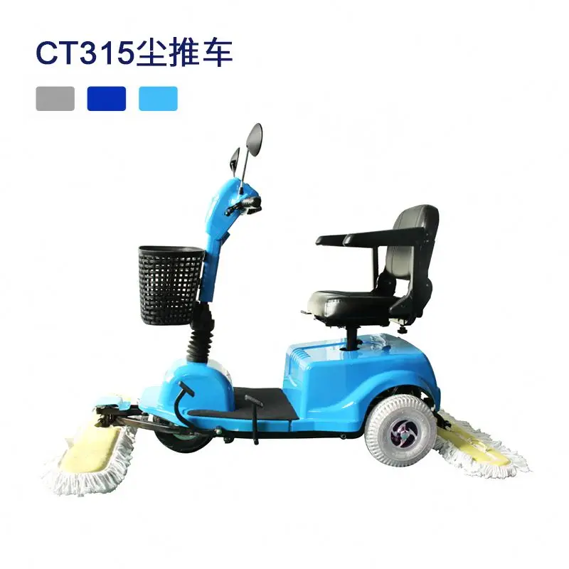 2022 Innovative Products Electric Automatic Commercial Rider Cleaning Machine Dust Mopping Floor Sweeper