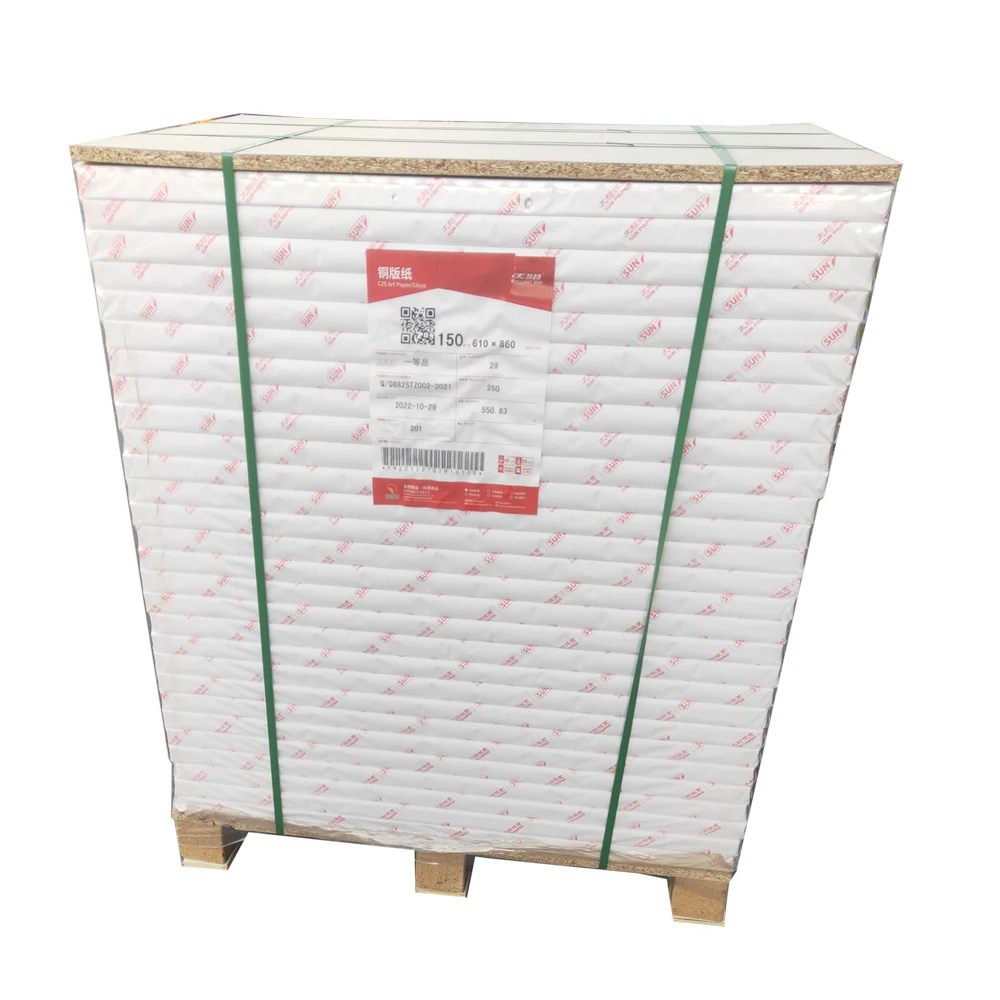 2023 hot sale 80gsm to 250gsm snow eagle/Snow rabbit gloss/matt C2S art paper