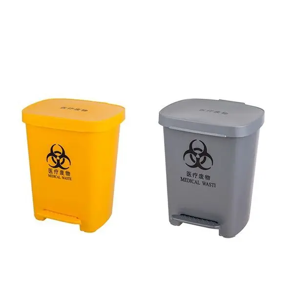 Wholesale 40 Liter Plastic Trash Can Yellow Bio Medical Garbage Waste Bin For Hospital