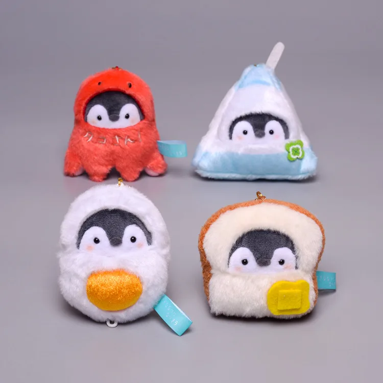 Japanese penguin plush toy doll Small pendant birthday gift Christmas decoration stuffed penguin