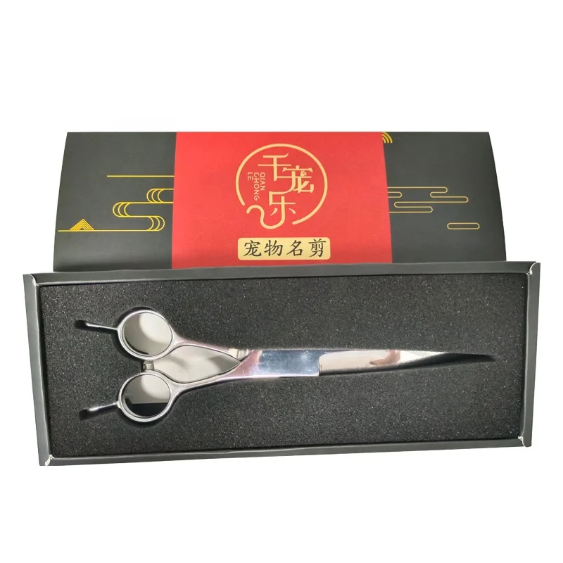OEM Design Custom Print Paper Cardboard Folded Hair Scissors Packaging Box