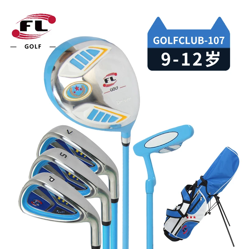 Hight quality junior golf clubs set complete full junior golf club set for Children Kids with stand bag