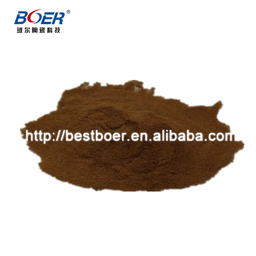 Лигнин и лигносульфат, керамический коричневый цвет и папка для тела #7