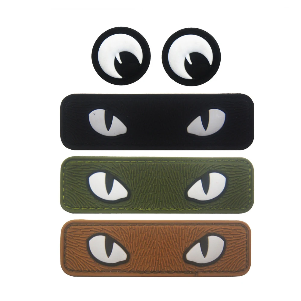 3D three-dimensional concave and convex eyeball cat eye glue stamp waterproof no-wash PVC patch armband luminous cap badge