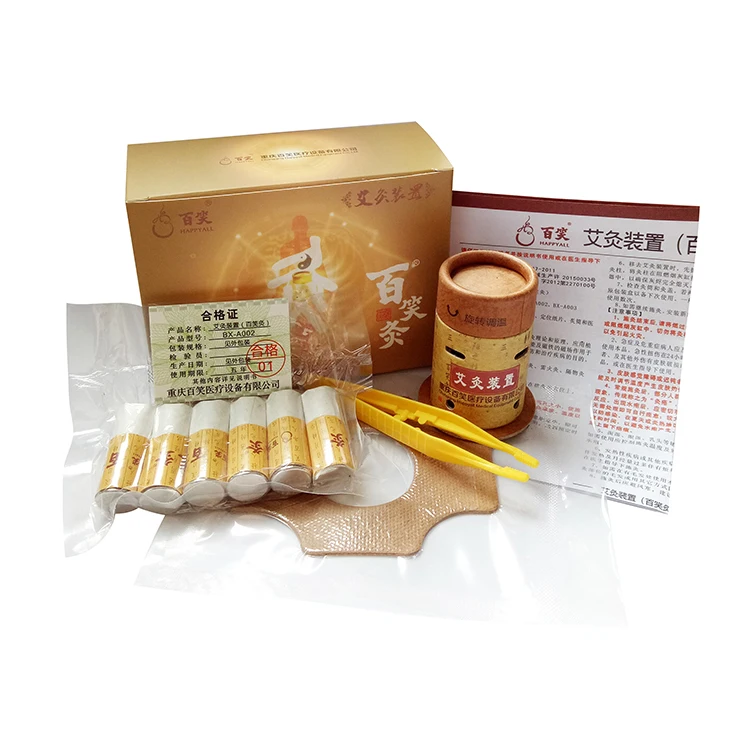 
Professional Manufacture Cheap Baixiao Magnetic Moxibustion Box Aromatic For Resolving Dampness 