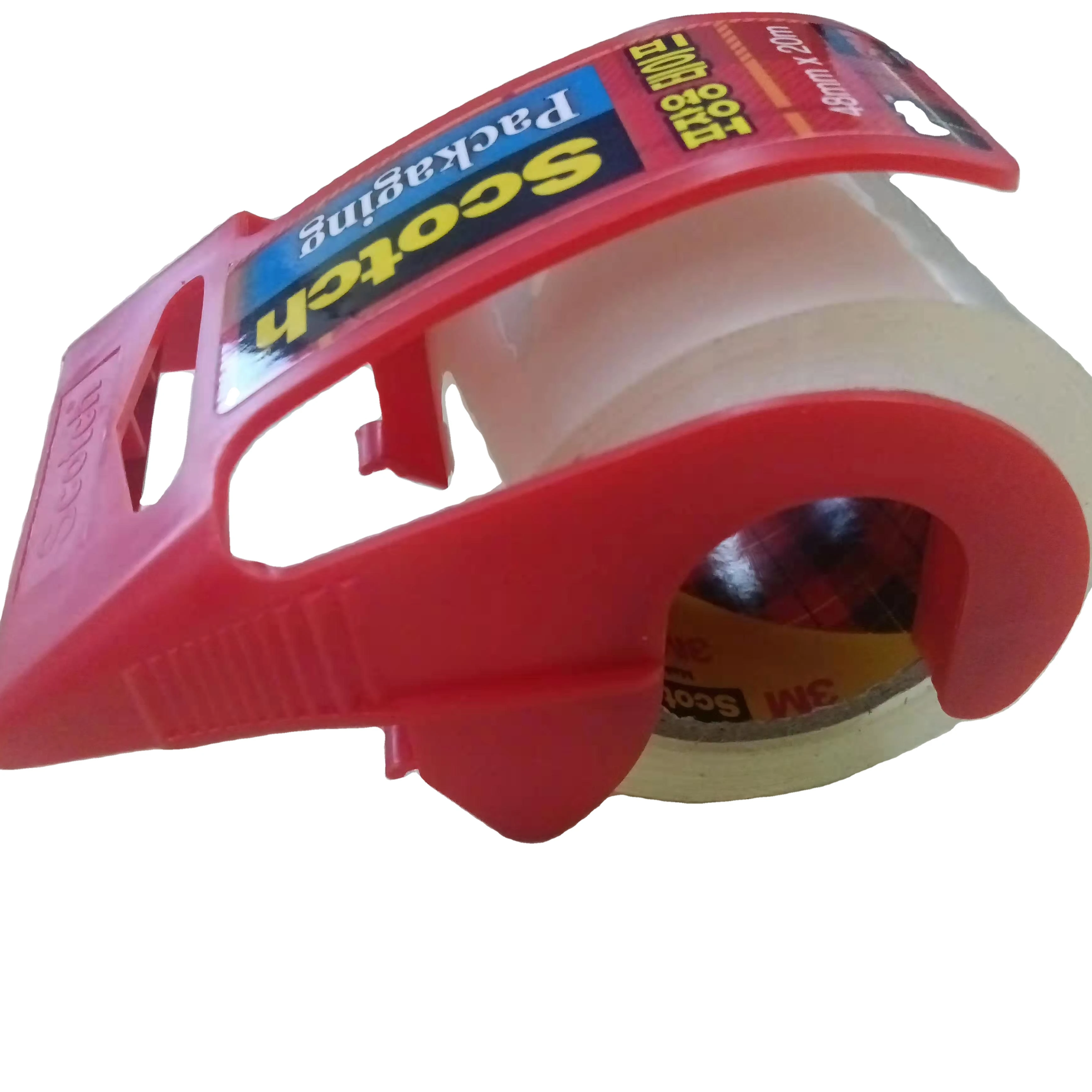 Water-activated tape dispenser small for craft