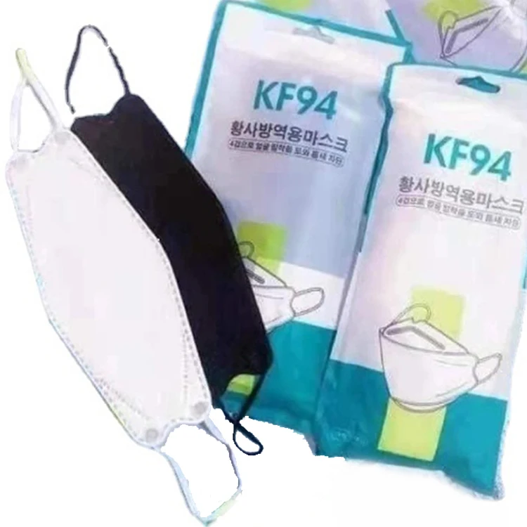 94%, Фильтруемая четырехслойная маска kf94mask, защита ушных крючков, Защита рта cubrebocas, одноразовая маска kf94