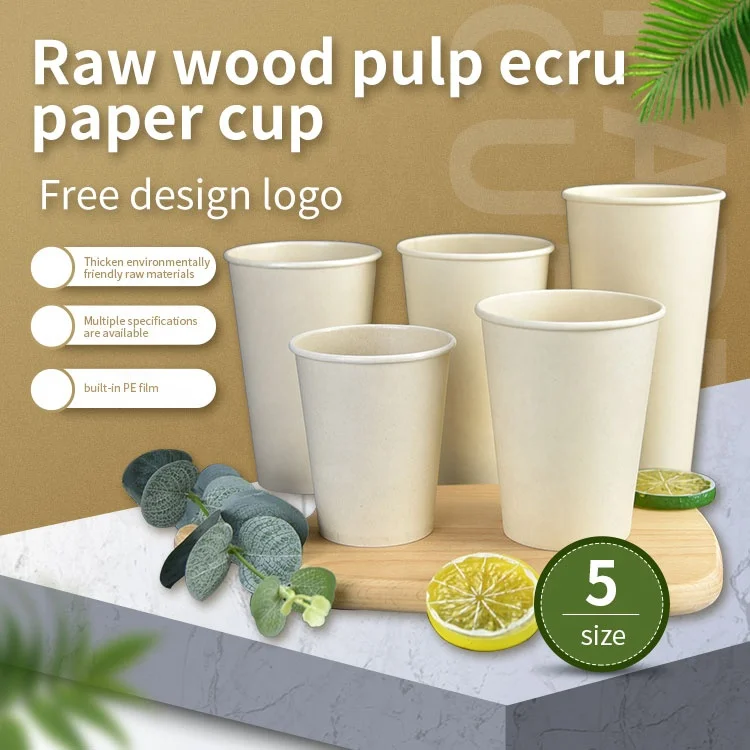 custom printed eco friendly high quality disposable single double ripple wall paper coffee cups with lids