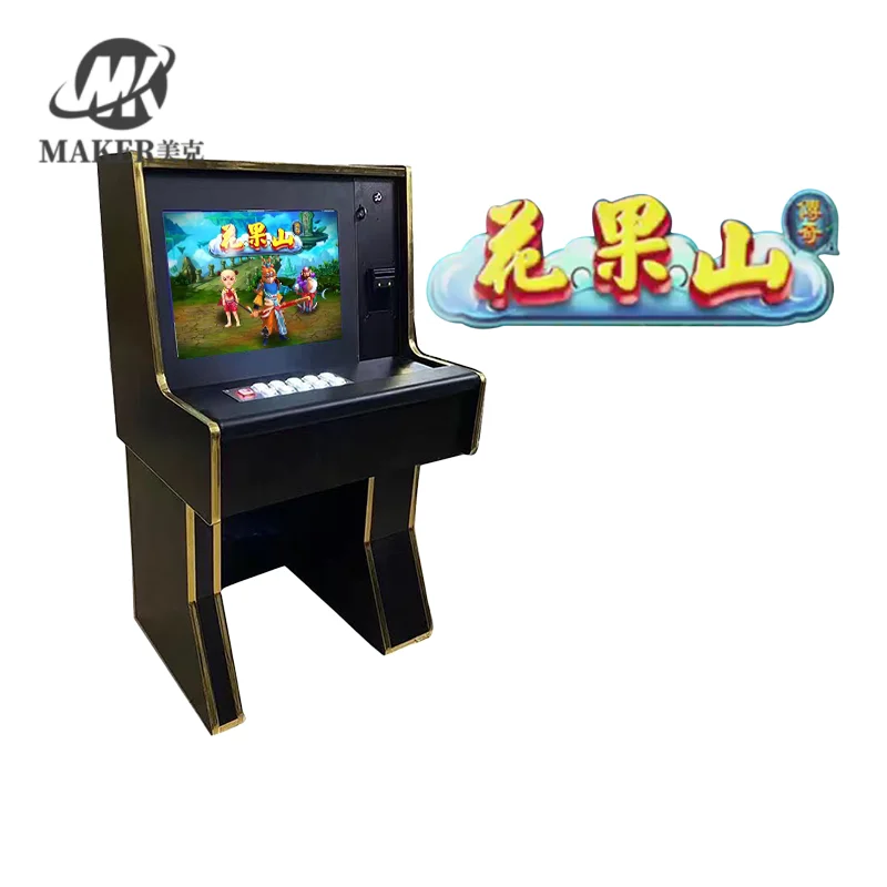 Maker Hua Guo Shan Coin Operated Skill Game Machine For Sale