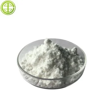 
Ferulic Acid Powder 99.0%min 