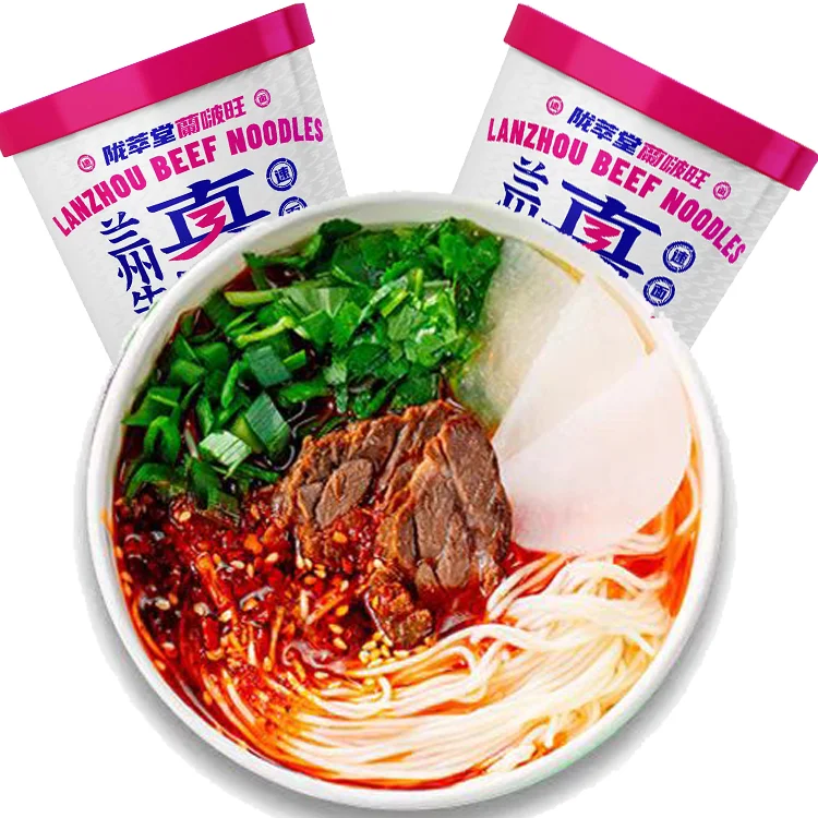 LanBoWang Packaging Custom Spicy Ramen Cup Beef Instant Noodles