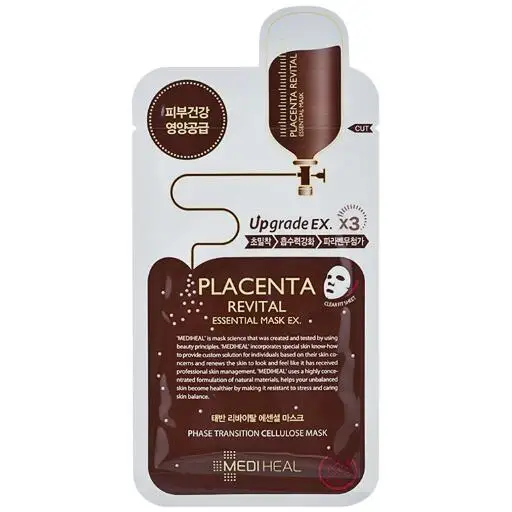 Korean Skincare Cosmetic Mediheal NMF Nude Gel Face Mask Sheets