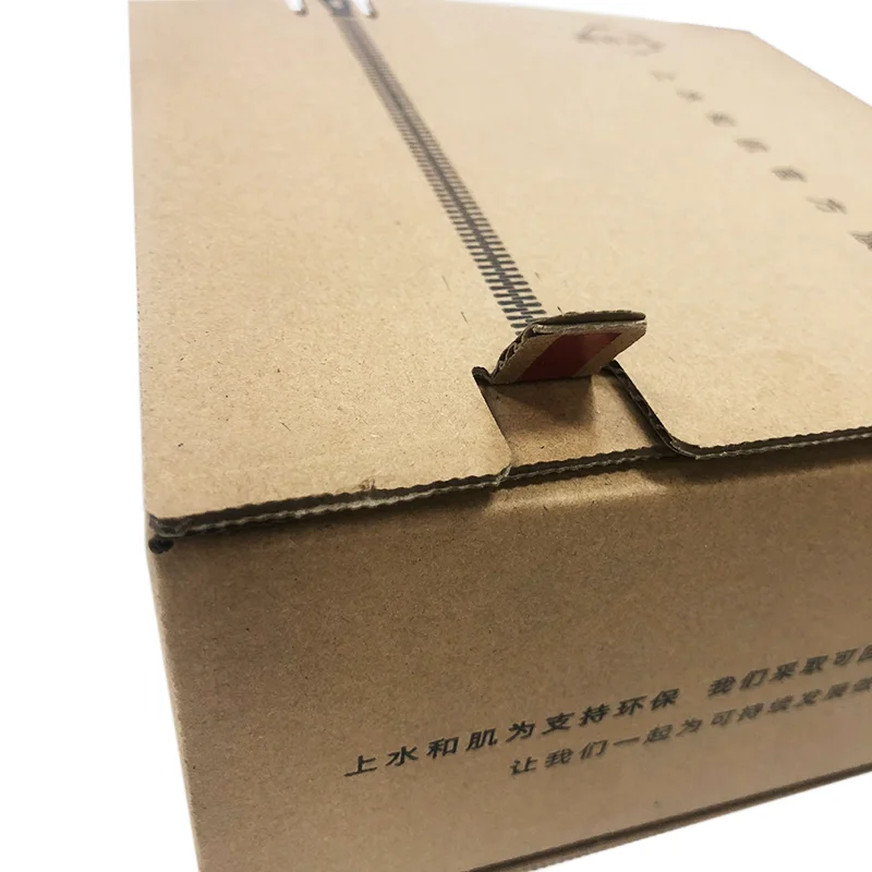 Ecommerce Custom Paper Self-adhesive Tear-off Strip Small Zipper Shipping Kraft Mailing Mailer Box Amazon Branded Tear Strip Box