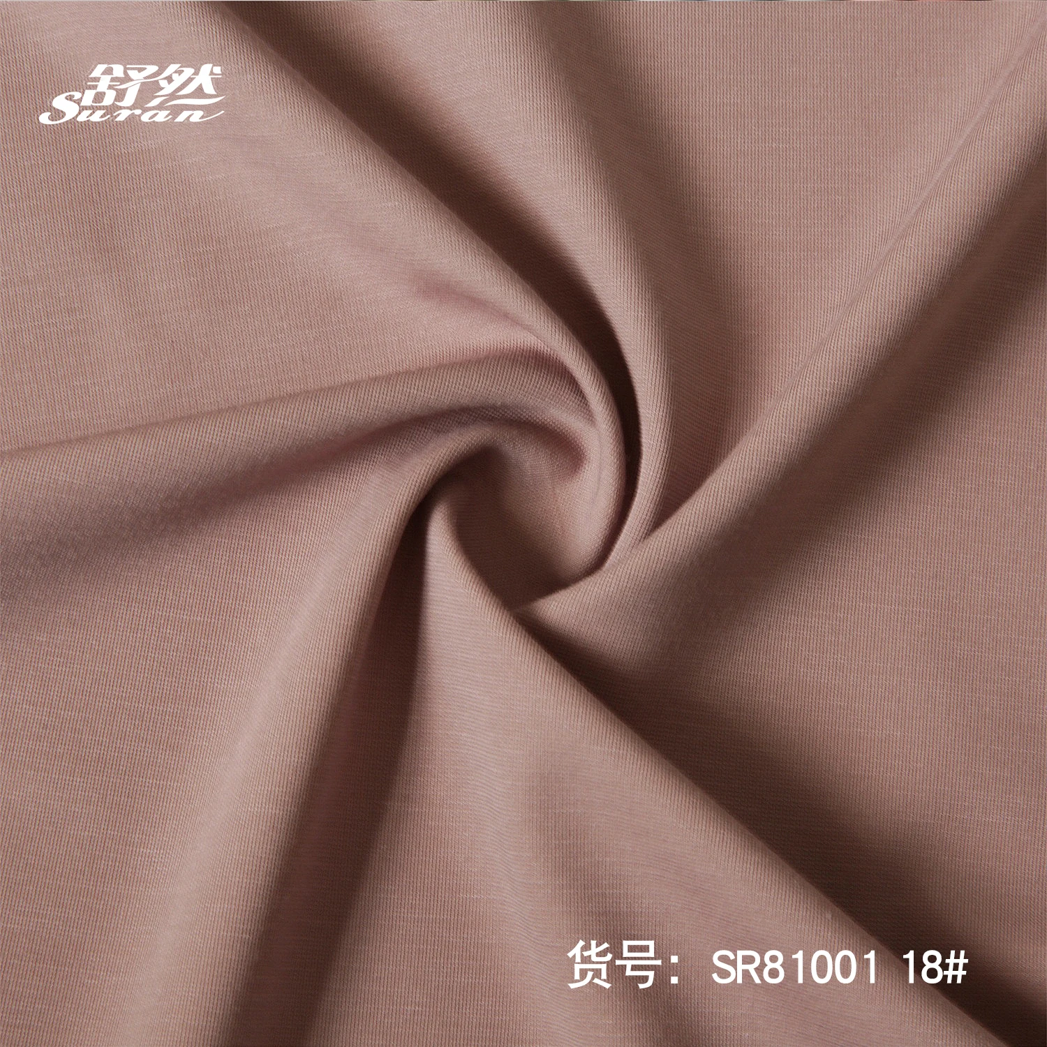 Chinese supplier rayon nylon spendex  fabric underwear fabric yoga pants sportswear