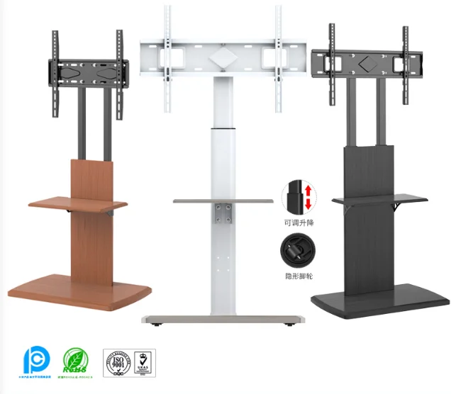 1700 Carts TV bracket para 32/43/75 inches removable LED LCD tv stand with cold rolled steel plate monitor mount