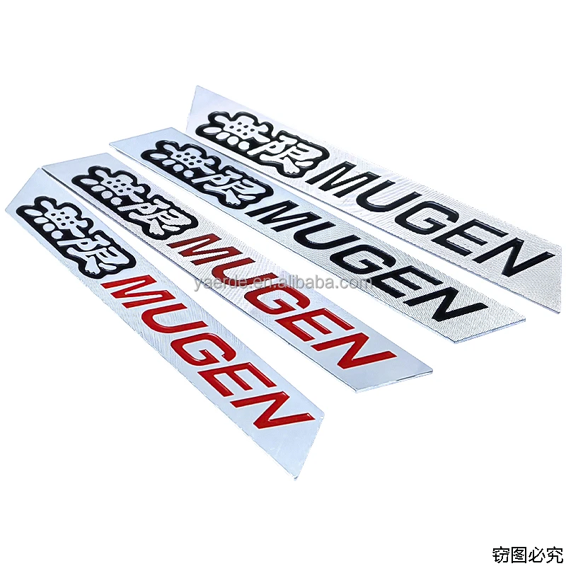 Chinese Unlimited MUGEN Car Sticker Thick aluminum brushed process car side sticker Car Side Waterproof Label For Honda